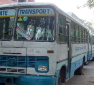 Haryana Free Bus Service: हरियाणा सरकार ने रक्षाबंधन के दिन महिलाओं को स्पेशल गिफ्ट दिया...