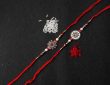 Raksha Bandhan: श्रावण मास की पूर्णिमा का दिन तीन भिन्न-भिन्न नामों से जाना जाता है-...
