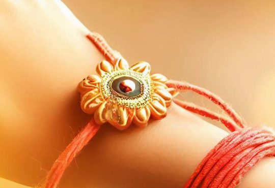 rakhi timing: हर साल श्रावण मास के शुक्ल पक्ष की पूर्णिमा तिथि को रक्षाबंधन का...
