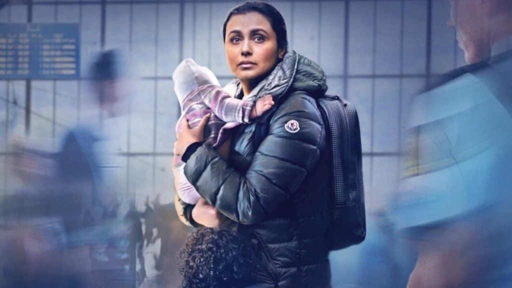 રાની મુખર્જીને શ્રીમતી ચેટર્જી વિરુદ્ધ નોર્વે માટે રાષ્ટ્રીય એવોર્ડ મળ્યો છે …. रानी मुखर्जी को मिसेज चटर्जी वर्सस नॉर्वे के लिए नैशनल अवॉर्ड मिला है।...