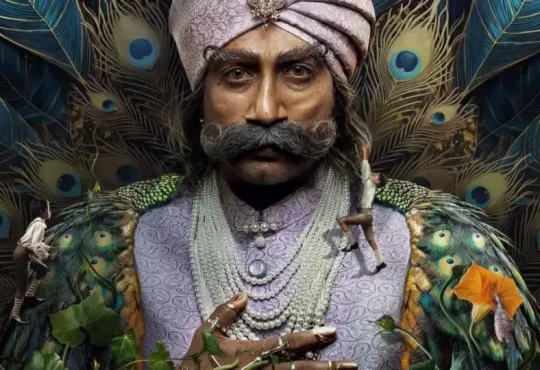 rao bahadur first look