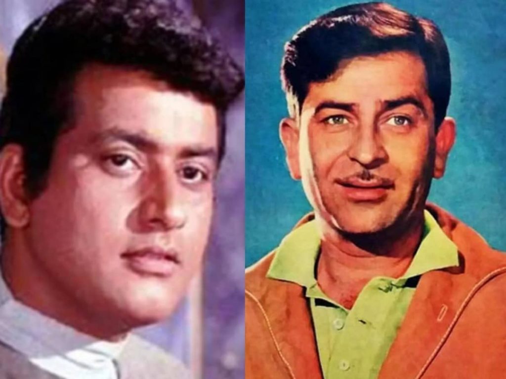 दूसरा कोई राज कपूर नहीं हो सकता....राज कपूर के इस घमंड को मनोज कुमार ने ऐसे किया था...