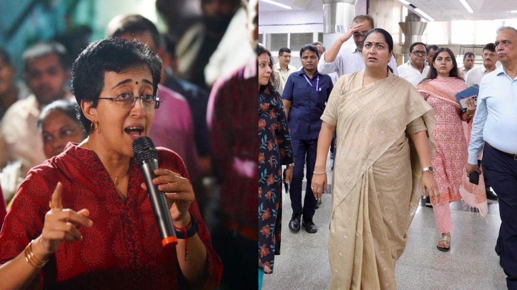 दिल्ली की पूर्व मुख्यमंत्री आतिशी ने दिल्ली की मौजूदा सीएम रेखा गुप्ता को...