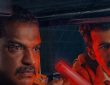 OTT Thriller Movie: आइए आपको एक ऐसी फिल्म के बारे में बताते हैं जिसे देखकर आप सिर्फ...
