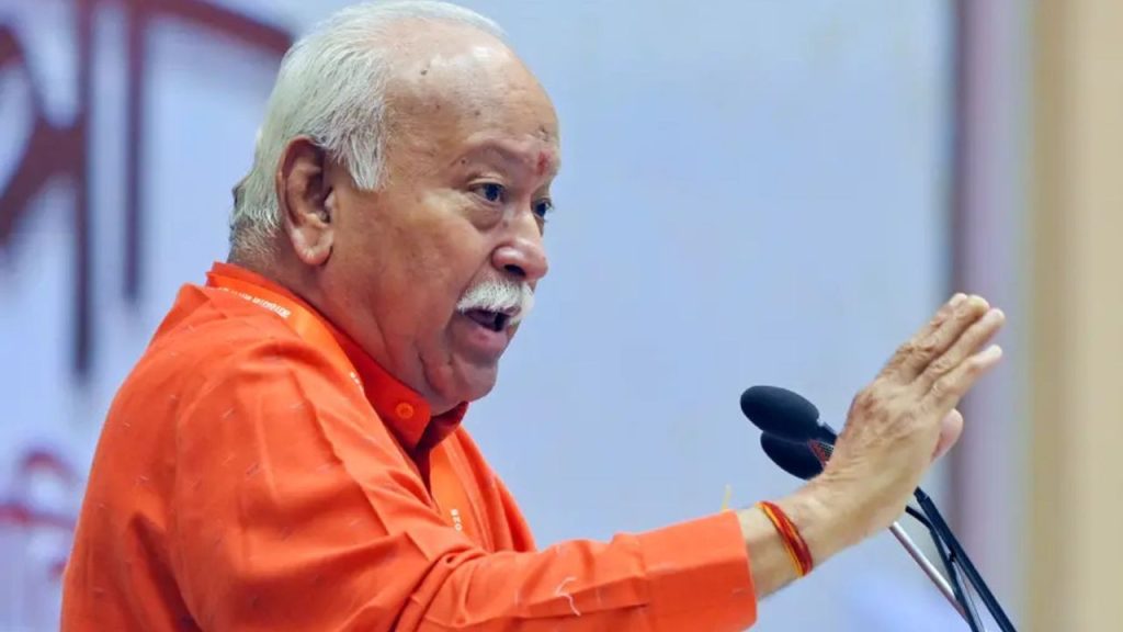 राष्ट्रीय स्वयंसेवक संघ (RSS) प्रमुख मोहन भागवत ने भाजपा अध्यक्ष पद पर...