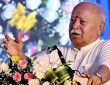 मोहन भागवत ने कहा, ‘धर्म के लिए ढेरों सिर काटे गए, लेकिन किसी ने धर्म नहीं...