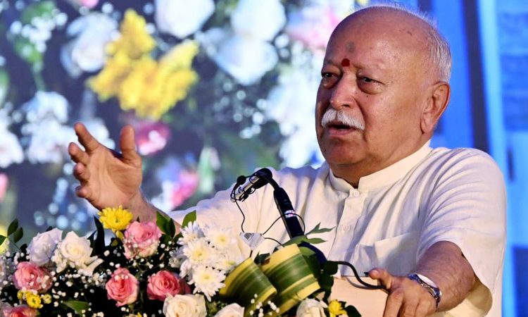 मोहन भागवत ने कहा, ‘धर्म के लिए ढेरों सिर काटे गए, लेकिन किसी ने धर्म नहीं...