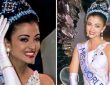 बॉलीवुड एक्ट्रेस ऐश्वर्या राय ने 1994 में मिस वर्ल्ड का खिताब अपने नाम कर देश...