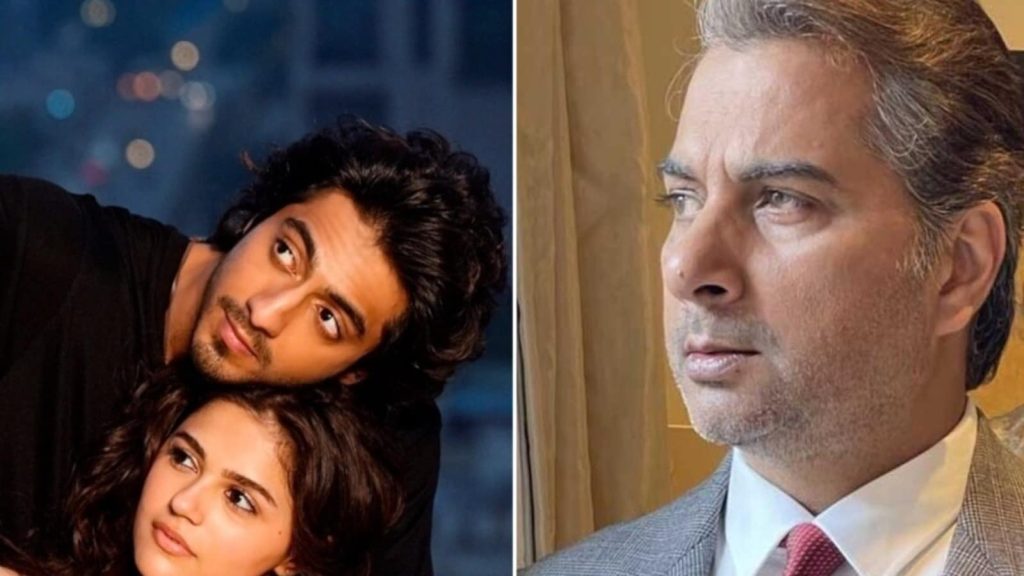 સિરા માટે ઉન્મત્ત લોકોની રીલ્સ ખૂબ વાયરલ થઈ ગઈ. આમાંના કેટલાક લોકો તેમના હાથમાં … सैयारा के लिए क्रेजी लोगों की रील्स खूब वायरल हुईं। इनमें कुछ लोग हाथ में...