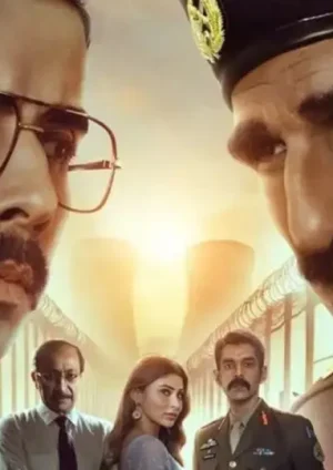Salakaar Series X Review