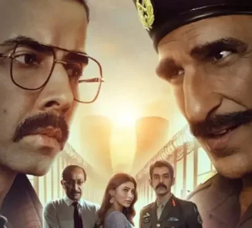 Salakaar Series X Review