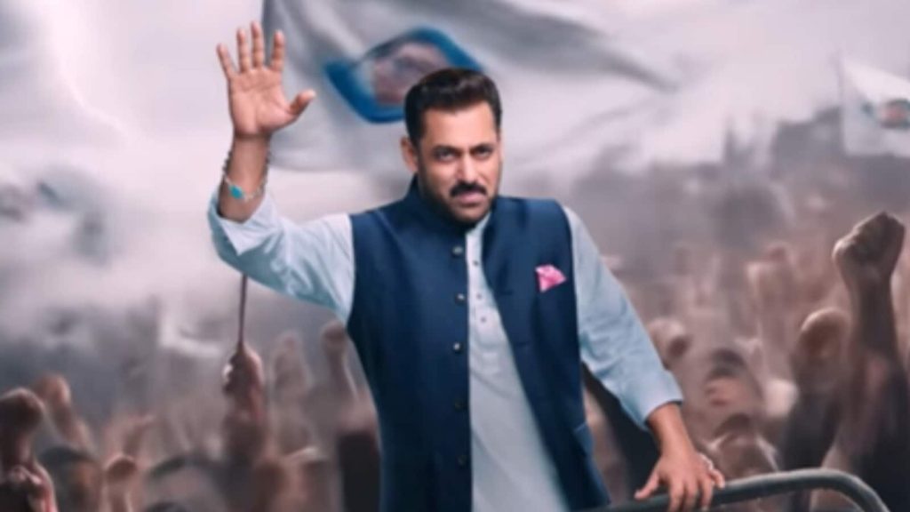 बिग बॉस 19 का प्रीमियर होने में कुछ घंटे बाकी हैं। शो में कौन-कौन से...