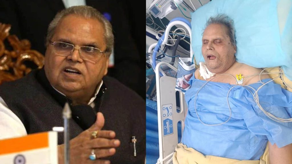 Satyapal Malik Death News: पूर्व राज्यपाल सत्यपाल मलिक का निधन हो गया है। उनका लंबे समय...