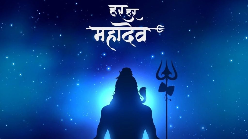 भगवान शंकर को सर्वाधिक प्रिय श्रावण मास का चौथा व अंतिम सोमवार चार अगस्त...