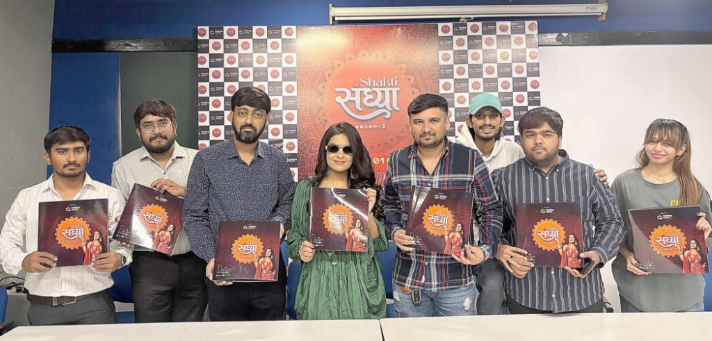 SG હાઇવે નજીક 10 દિવસીય સાંસ્કૃતિક કાર્યક્રમ યોજાશે 22 સપ્ટેમ્બરથી