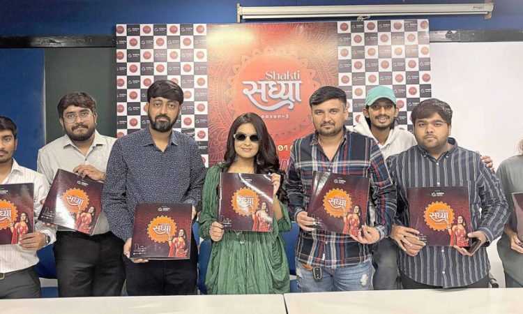 SG હાઇવે નજીક 10 દિવસીય સાંસ્કૃતિક કાર્યક્રમ યોજાશે 22 સપ્ટેમ્બરથી