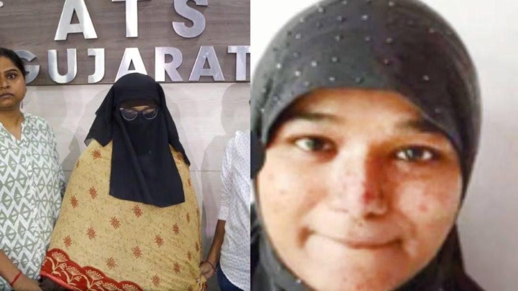 Shama Parveen: गुजरात ATS ने 29 जुलाई को बेंगलुरु से आतंकी महिला शमा परवीन को गिरफ्तार...