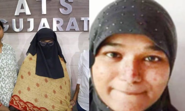 Shama Parveen: गुजरात ATS ने 29 जुलाई को बेंगलुरु से आतंकी महिला शमा परवीन को गिरफ्तार...