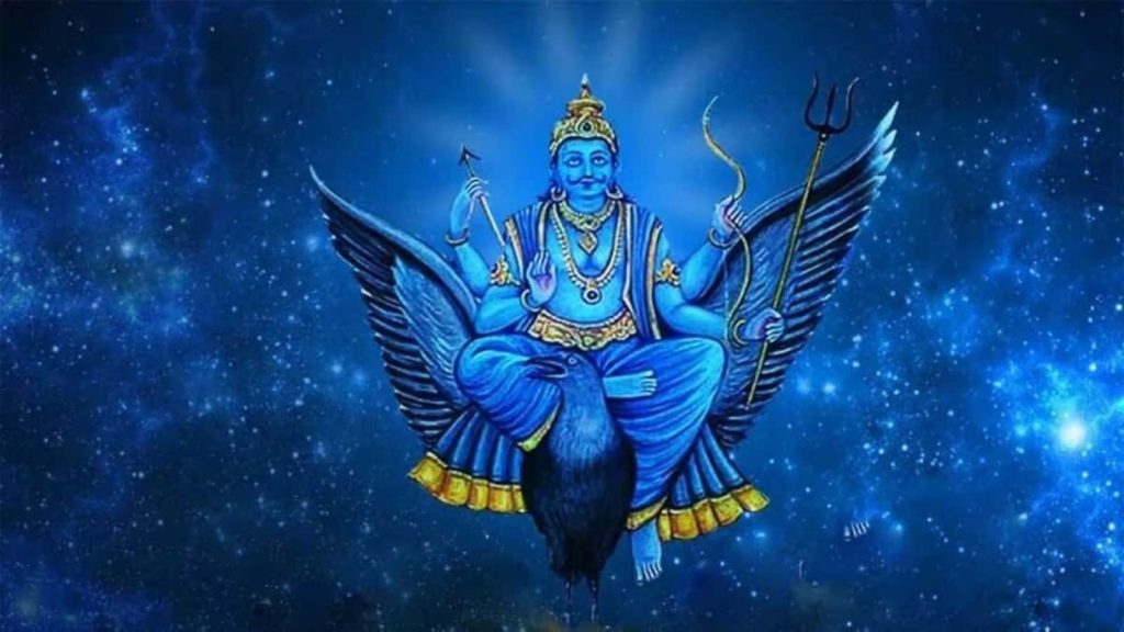 Shani Sade Sati Upay Pithori Amavasya: शुक्रवार को 22 अगस्त, 2025 के दिन पिठोरी अमावस्या पड़ रही है है।...