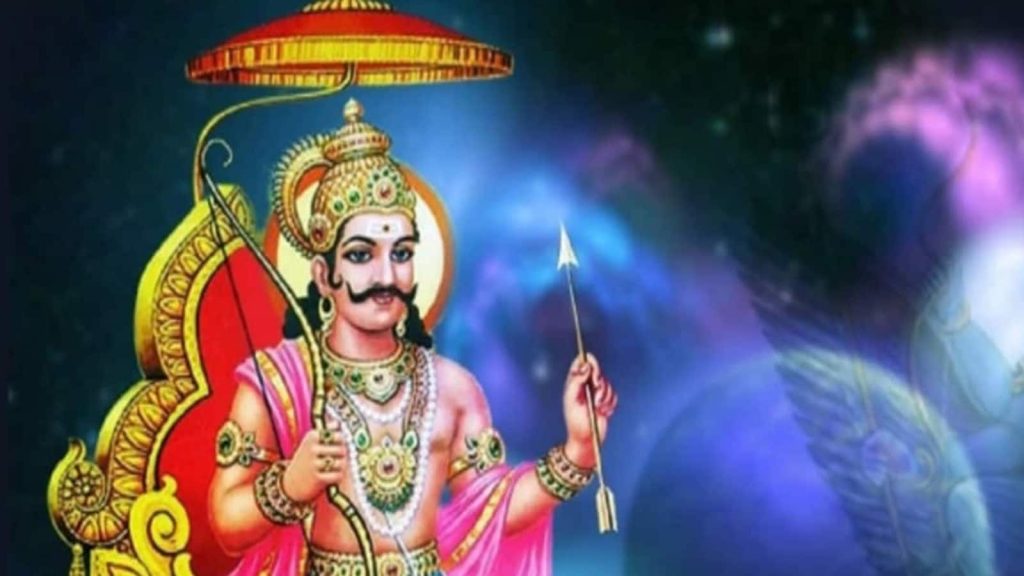 Shani Meen Rashi Mein Kab Tak: ज्योतिष शास्त्र के अनुसार, शनि सबसे धीमी गति से चलने वाला ग्रह...