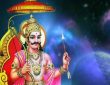 Shani Meen Rashi Mein Kab Tak: ज्योतिष शास्त्र के अनुसार, शनि सबसे धीमी गति से चलने वाला ग्रह...