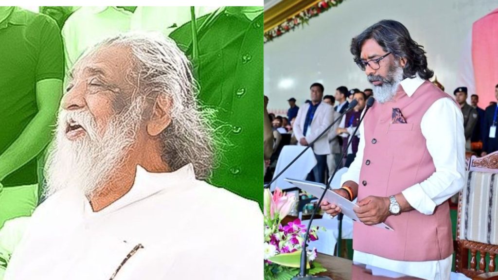 सीएम हेमंत सोरेन ने सोशल मीडिया पर अपने पिता के निधन पर इमोशनल नोट लिखा है....