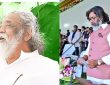 सीएम हेमंत सोरेन ने सोशल मीडिया पर अपने पिता के निधन पर इमोशनल नोट लिखा है....