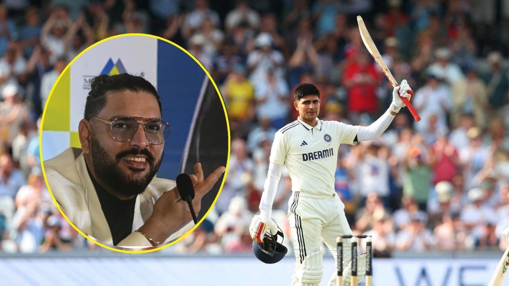 युवी का कहना है कि इंग्लैंड दौरे से पहले गिल के ओवरसीज रिकॉर्ड पर सवाल खड़े...