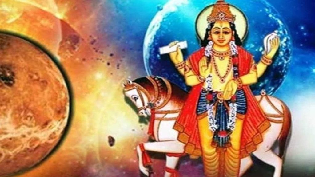 21 अगस्त को शुक्र मिथुन राशि से कर्क राशि में प्रवेश कर जाएंगे। ज्योतिष...