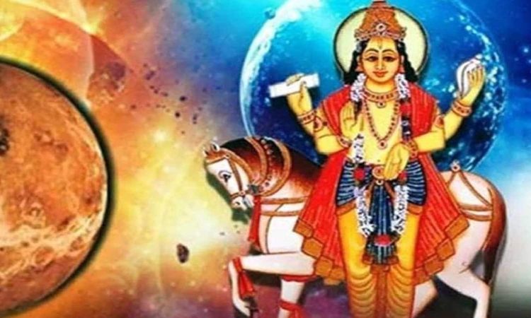 21 अगस्त को शुक्र मिथुन राशि से कर्क राशि में प्रवेश कर जाएंगे। ज्योतिष...