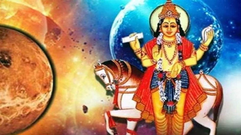 Shukra nakshatra parivartan: अगस्त में शुक्र नक्षत्र परिवर्तन करते हुए शनि के नक्षत्र में...