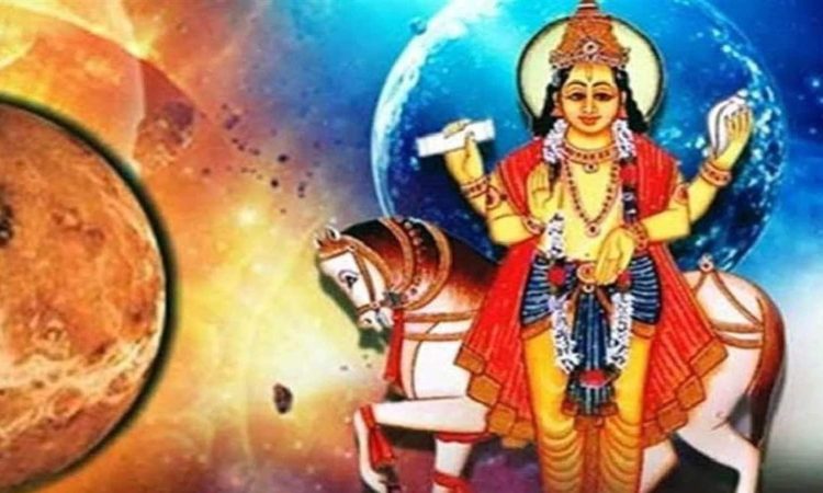 Shukra nakshatra parivartan: अगस्त में शुक्र नक्षत्र परिवर्तन करते हुए शनि के नक्षत्र में...