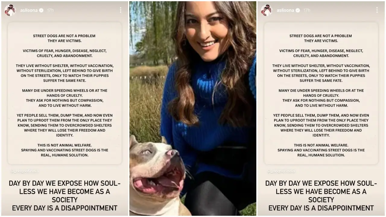 સોનાક્ષી સિંહા