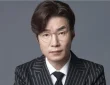 Song Young Kyu Died