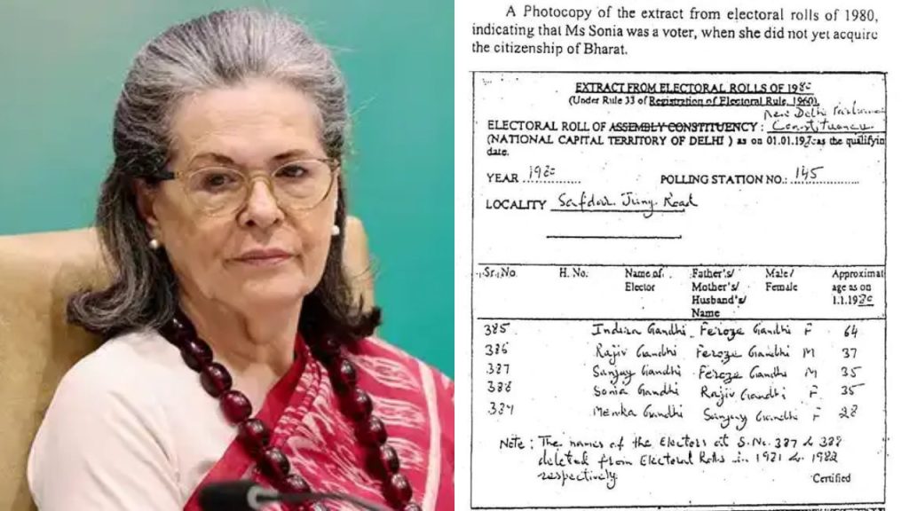 मालवीय ने सबूत के तौर पर अपने सोशल मीडिया अकाउंट पर एक तस्वीर भी शेयर की है....