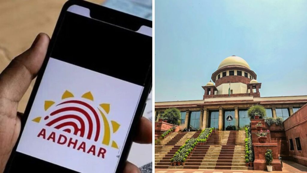 सुप्रीम कोर्ट ने बिहार में SIR अभियान पर चुनाव आयोग के रुख को सही ठहराया और...