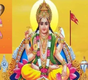 Surya nakshatra gochar: सूर्य अगस्त में केतु के नक्षत्र में प्रवेश कर सभी 12 राशियों पर...