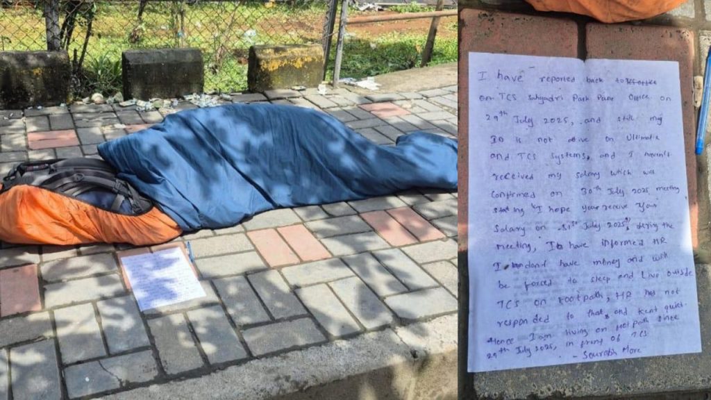पुणे के 'सह्याद्री पार्क' परिसर के बाहर फुटपाथ पर सो रहे एक TCS कर्मचारी की...