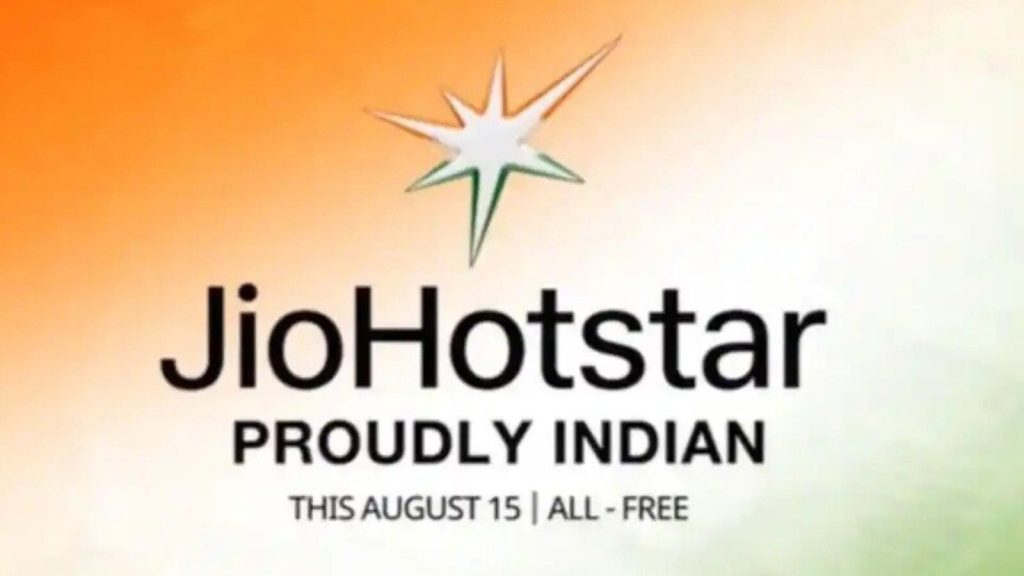 Independence Day 2025 पर आज JioHotstar 15 अगस्त को पूरे दिन फ्री मिल रहा है। ‘Operation Tiranga’ कैंपेन में...