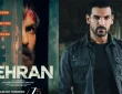 Tehran Trailer