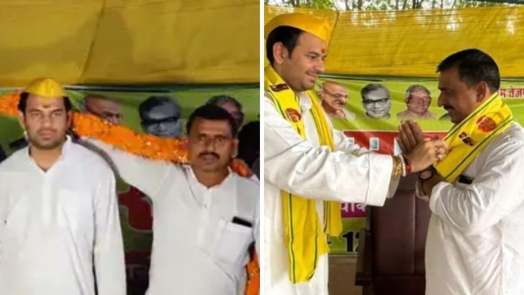 राजद से निष्कासित तेज प्रताप यादव ने जय प्रकाश यादव उर्फ गांधी यादव को...