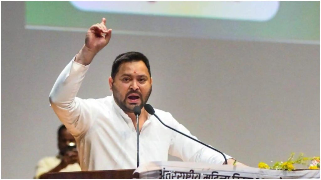 Tejashwi Yadav: बिहार की सियासत में नया बवाल! राजद नेता तेजस्वी यादव ने जेडीयू...