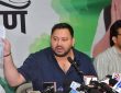 बिहार के पूर्व डिप्टी सीएम और नेता विपक्ष तेजस्वी यादव एक बार फिर विवादों...