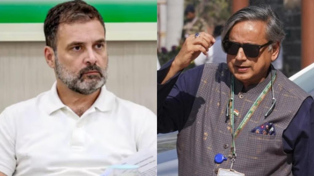 Shashi Tharoor: कांग्रेस सांसद शशि थरूर ने राहुल गांधी के वोट चोरी के दावों का...