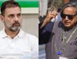Shashi Tharoor: कांग्रेस सांसद शशि थरूर ने राहुल गांधी के वोट चोरी के दावों का...