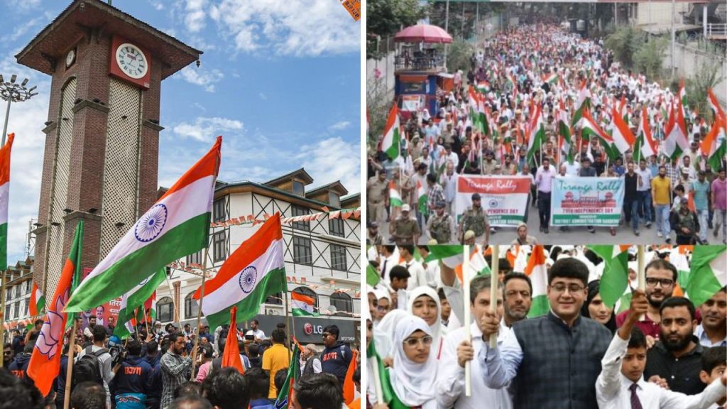 कश्मीर के सभी जिलों में ‘हर घर तिरंगा’ अभियान के तहत भव्य रैलियां आयोजित...