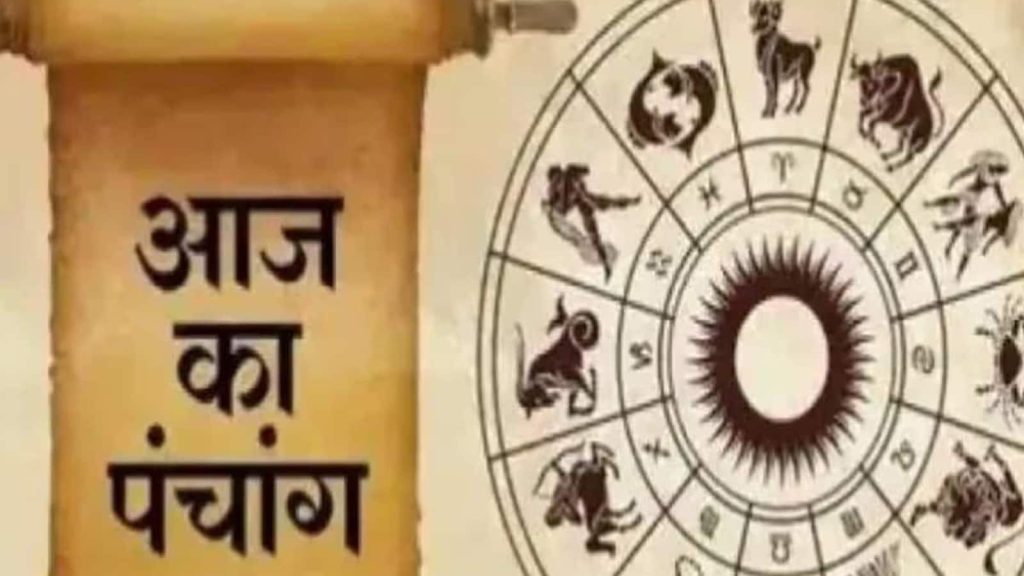 Panchang 30 August 2025: हिन्दू पंचांग का उपयोग प्राचीन काल से होता आ रहा है। पंचांग शब्द...