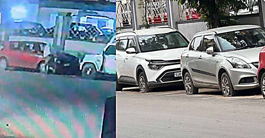 વાહનની નંબરપ્લેટ કાઢી નાંખી પરંતુ આરોપીઓની એક ભૂલ તેમને જેલના સળીયા સુધી લઈ ગઈ વાહનની નંબરપ્લેટ કાઢી નાંખી પરંતુ આરોપીઓની એક ભૂલ તેમને જેલના સળીયા સુધી લઈ ગઈ