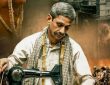 फिल्म 'उदयपुर फाइल्स' को केंद्र सरकार ने हरी झंडी दे दी है. यह फिल्म अब 8...