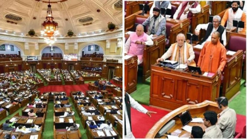 आज यूपी विधानसभा में CAG की कई महत्वपूर्ण रिपोर्टें पेश होंगी. इनमें खनन,...